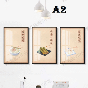 TRANH CANVAS PHÒNG ĂN A2-135